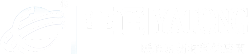 山东亚通科技集团有限公司